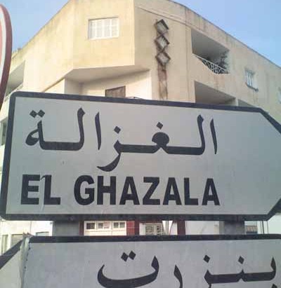 El-Ghazala