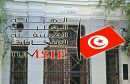 TRIBUNAL-ADMINISTRATIF-Tunis-élections