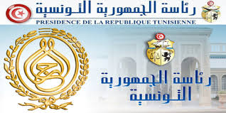 presidence-tunisie
