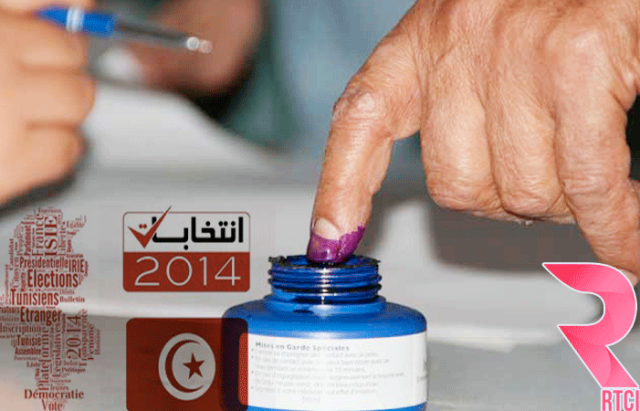 elections-tunisie2014