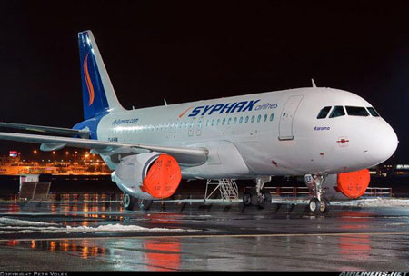 syphax_airlines