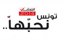 tunisie-election2014_presidentielle