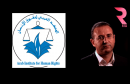Abdelbasset-Ben-Hssanprésident-de-l'institut-arabe-des-droits-de-l'homme