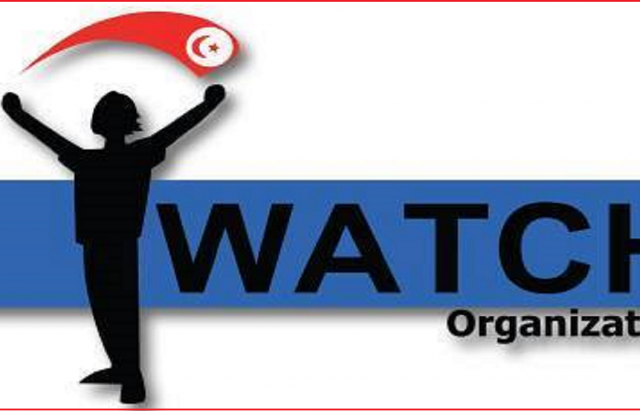 I-watch-controle-financement-elections-l-economiste-maghrebin