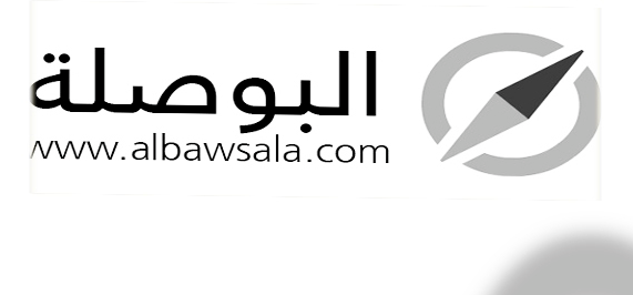 bawsala1