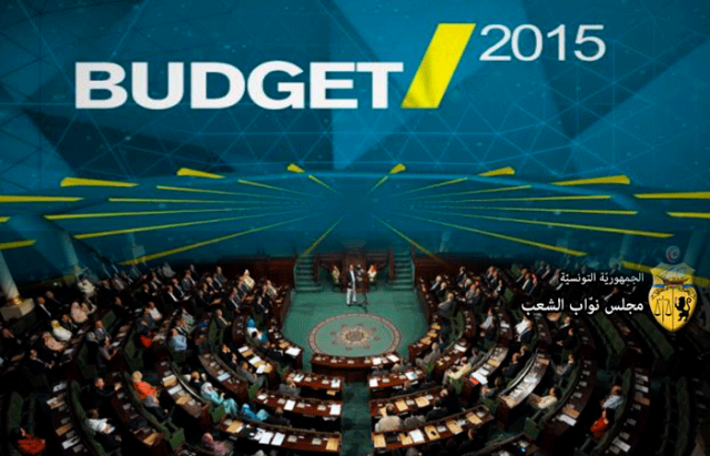 budget-arp-2015