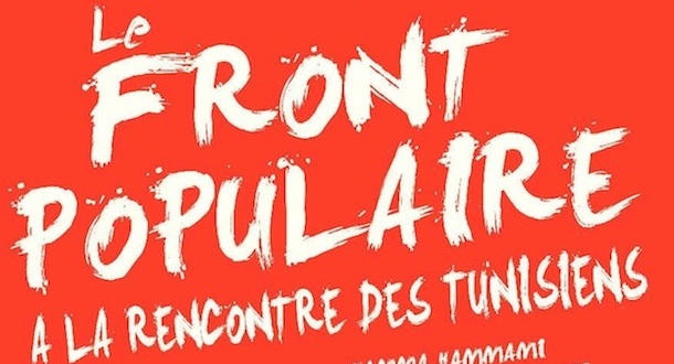 fontpopulaire