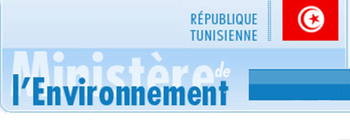 environnement-TUNISIE