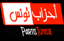 partis-politiques-tunisie