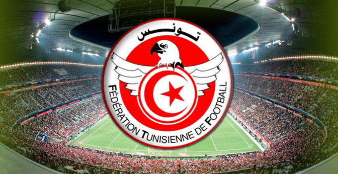 football tunisien