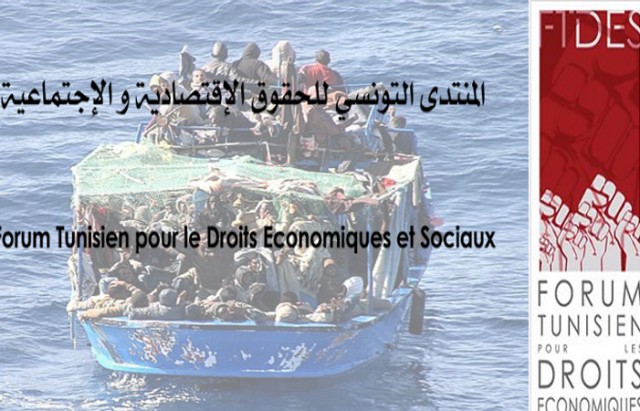 forum-tunisien-immigration clandistine