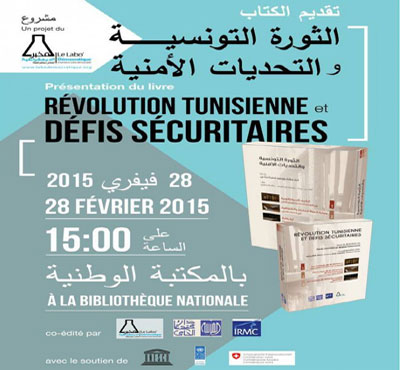 ouvrage_revolution_defis-farah-hached-rtci