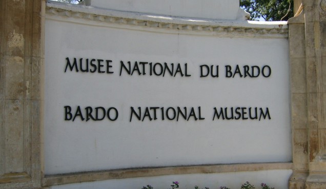 musee-bardo