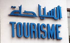 tourisme_tunisie