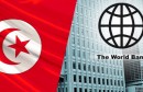 WORLD-BANK-TUNISIA-rtci