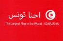 drapeau-tunisie-rtci