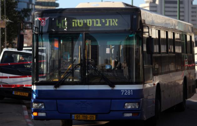 Israel bus stabbing attack occurred in Tel Aviv