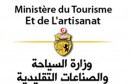 m-tourisme-tunisien