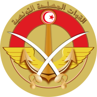 Forces-armées-tunisiennes