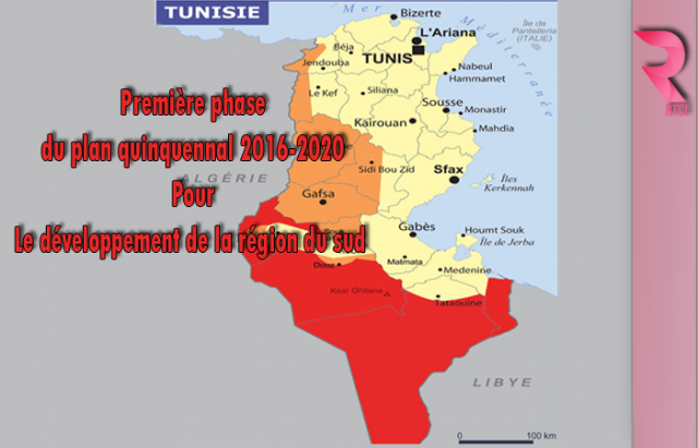 Sud-Tunisie-rtci