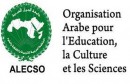 Alecso-Education-culture-sciences-tunisie