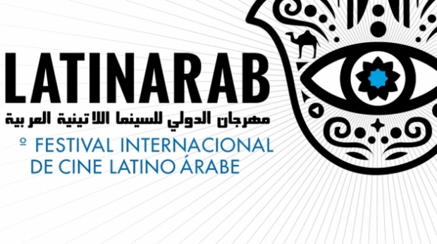 la-tunisie-au-festival-international-du-cinema-latino-arabe-en-argentine