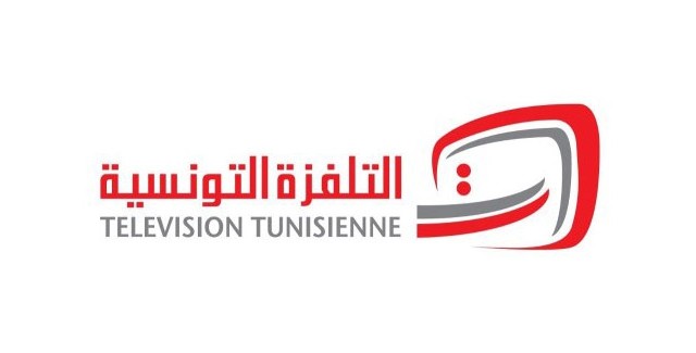 television_tunisienne_wataniya_logo