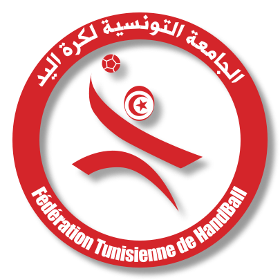 405px-Federation_tunisienne_de_handball_logo.svg_
