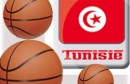 basket-tunisie1