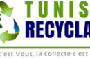 Tunisie Recyclage