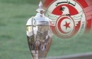 coupe-de-Tunisie