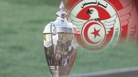 coupe-de-Tunisie