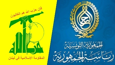 hezbollah-béji