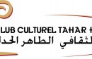 club-culturel-tahar-haddad.rtci