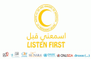 listen-first