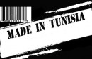 made-in-tunisia-l-economiste-maghrebin