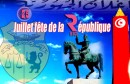 FETE-DE-LA-REPUBLIQUE-2016-rtci
