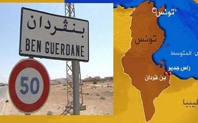 ben-gerden-tunisie-terrorisme