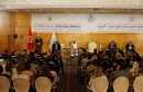 la première conférence de l’Organisation islamique pour l’Education, les Sciences et la Culture