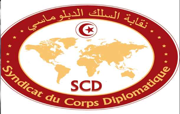 corps-diplomatique