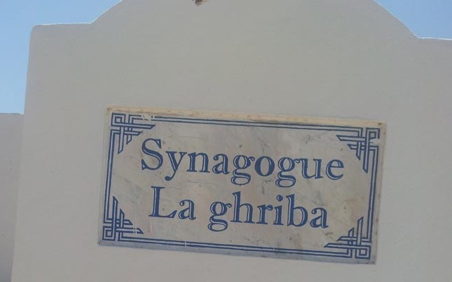 synagogue-ghriba-djerba