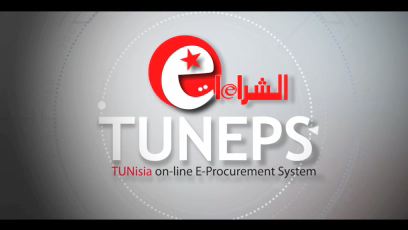 tuneps-2