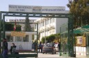 Faculte-Sciences-Tunis