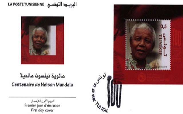 nelson-mandela-timbre-poste-tunisie
