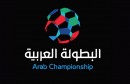 Coupe-Arabe-2017