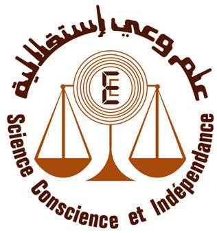 L’Ordre des Experts Comptables de Tunisie décide de suspendre la remise des rapports