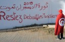 Tunisie-peu-d-entrain-pour-marquer-l-anniversaire-de-la-revolution