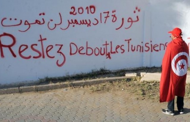 Tunisie-peu-d-entrain-pour-marquer-l-anniversaire-de-la-revolution