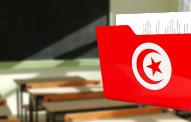 Ecole-Tunisie-1440x564_c