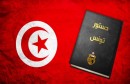 constitution-tunisienne-201